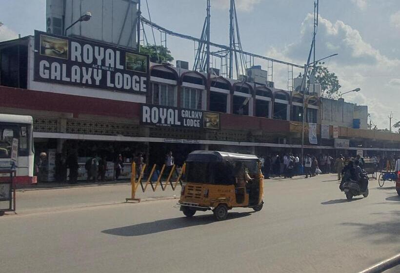 هتل The Royal Galaxy