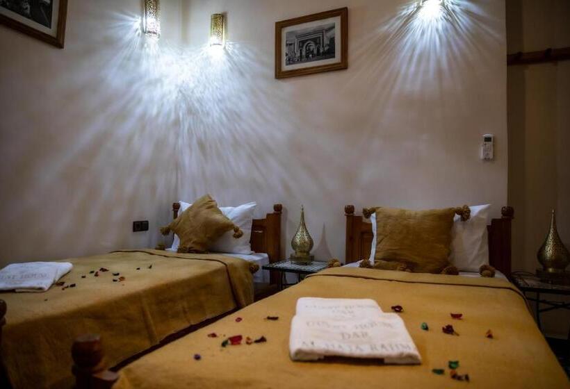 膳宿费 Dar Elhaja Rahma