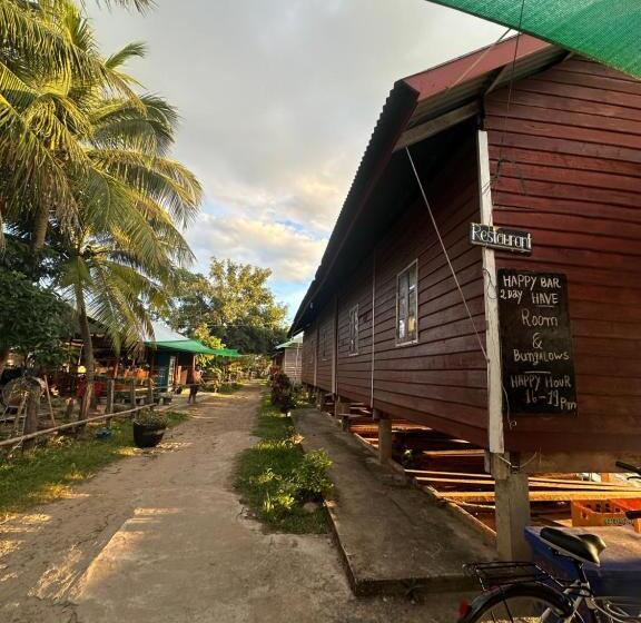 Пансион Happy Bangalow Riverside