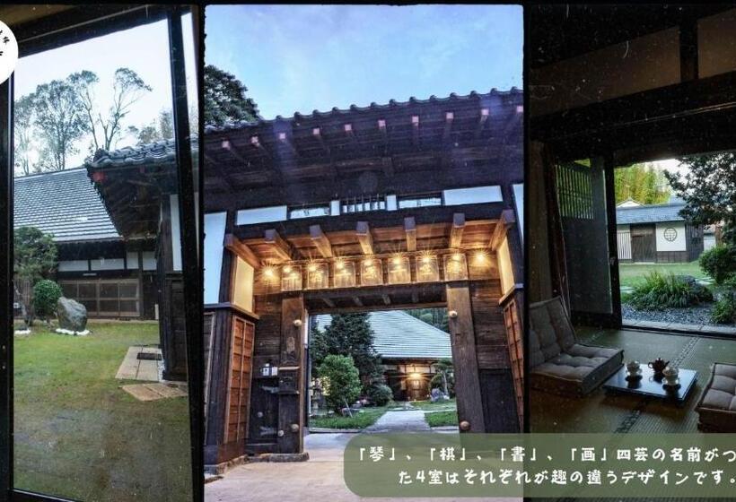 Пансион Ichishuku Ikkei Issei Chiba Prefecture Yotsukaido   Vacation Stay 16240
