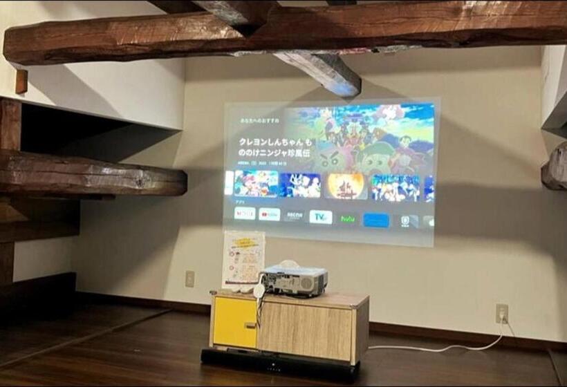 膳宿费 Ichishuku Ikkei Issei Chiba Prefecture Yotsukaido   Vacation Stay 16240