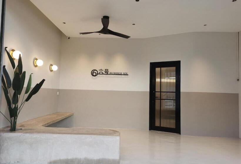 ペンション Number Six Smart Guest House