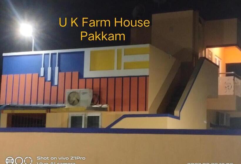 ペンション Uk Guest House