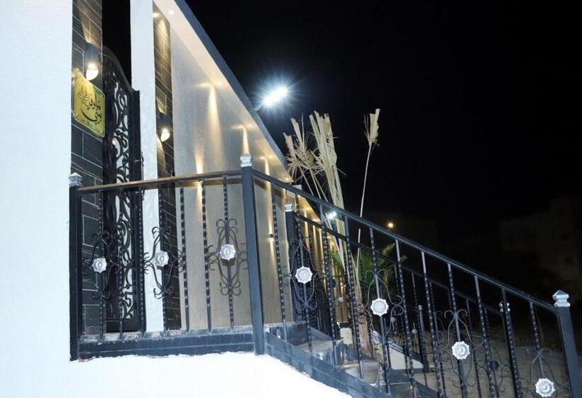 리조트 نيلوفر بيتي