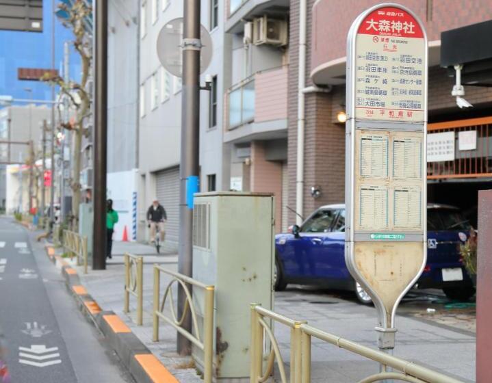 Tokyo Time Traveler 駅徒歩5分 暮らすように泊まれるホテル