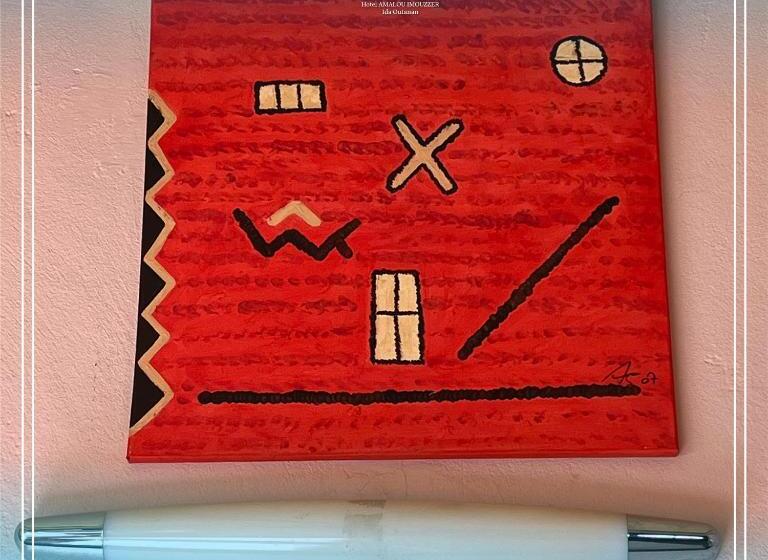 تختخواب و صبحانه Amalou