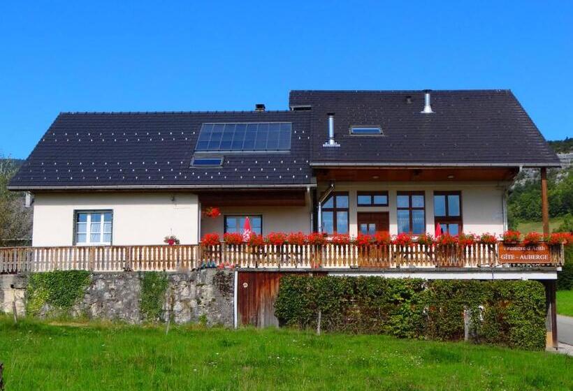 צימר La Fruitière D Arith