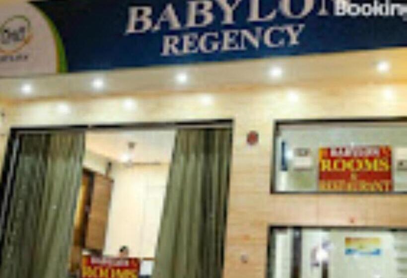 Отель Babylon Regency , Mathura