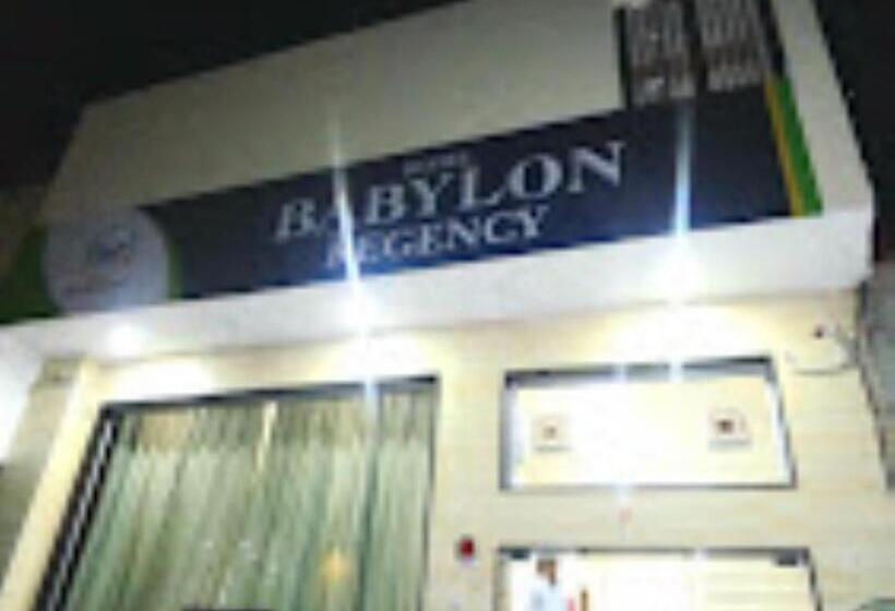 Отель Babylon Regency , Mathura