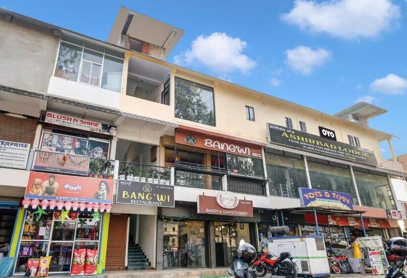 هتل Super Collection O Ashirbad Lodge