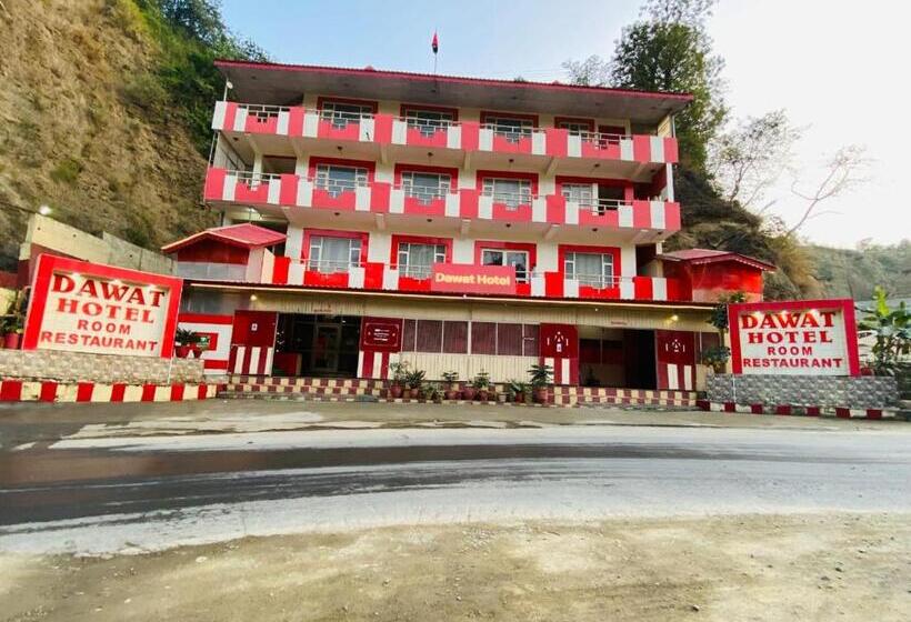 ホテル Dawat