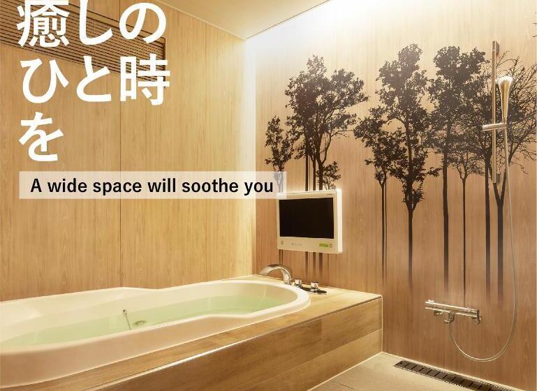 فندق Fourseasons Kitakami Adult Only