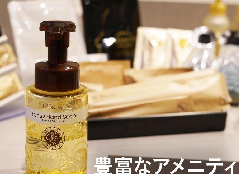 فندق Fourseasons Kitakami Adult Only