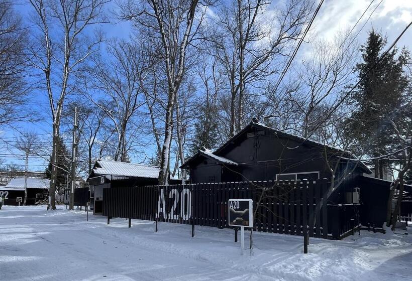 فندق Fourseasons Kitakami Adult Only