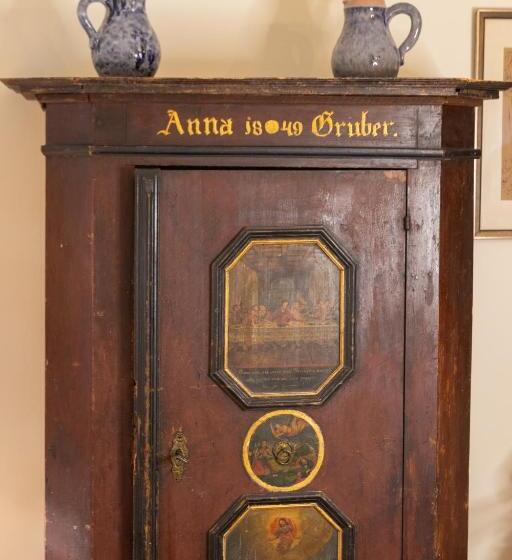 هتل Gästehaus Englischer Garten