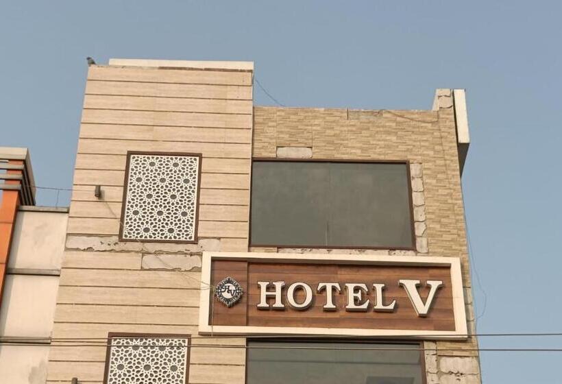 فندق V