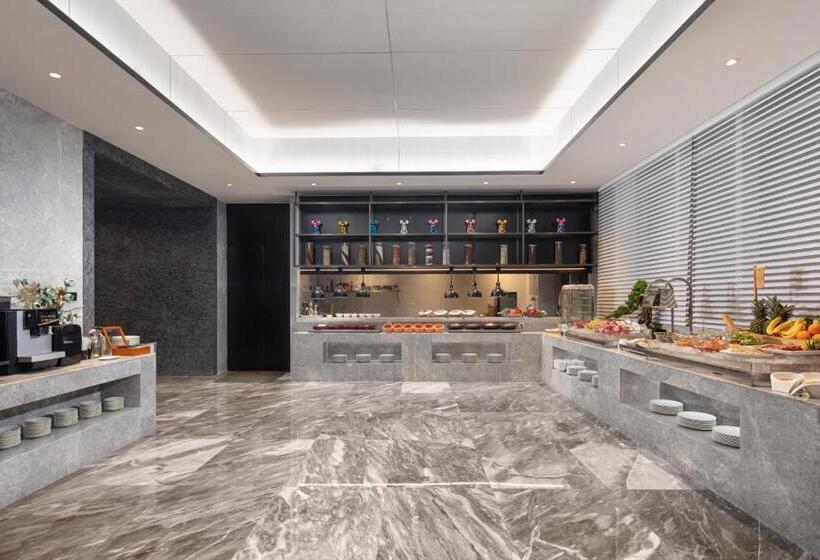 בית מלון כפרי Voco Changsha Airport, An Ihg