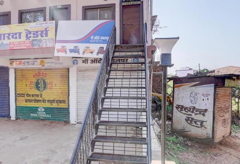 Oyo Hotel Ankit Inn