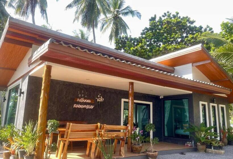 펜션 บ้านระเบียงเลหลังสวน Room B