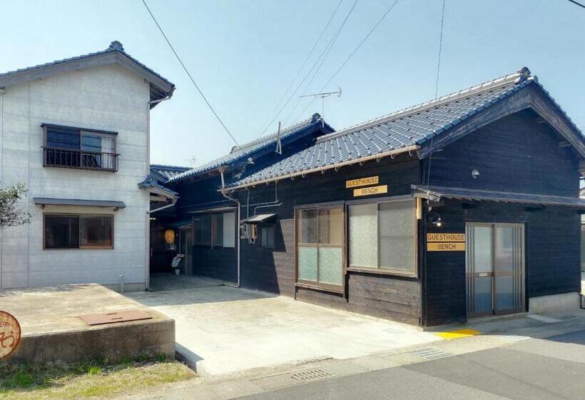 بنسيون Amino Guesthouse Bench