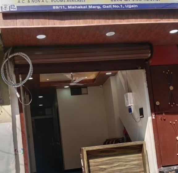 Pension Golden Guest House