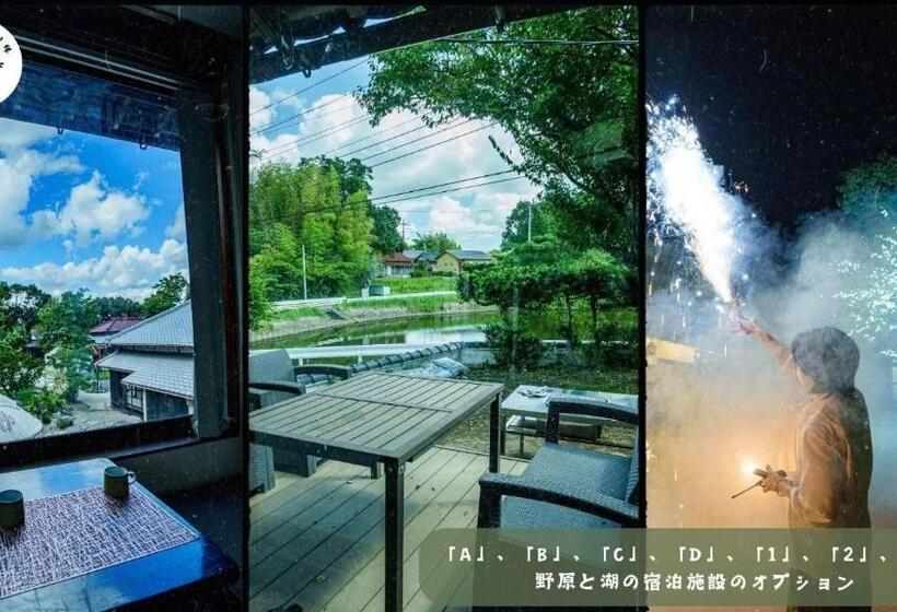 بنسيون Issyuku Ike Issyo En   Vacation Stay 86625v