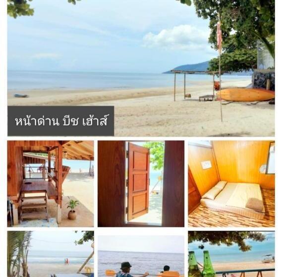 膳宿费 Nadan Beach House