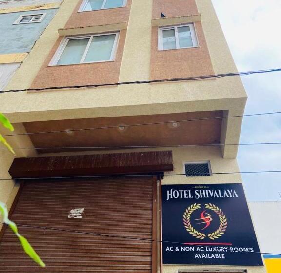 پانسیون Sharma Hotel Run By Shivalaya