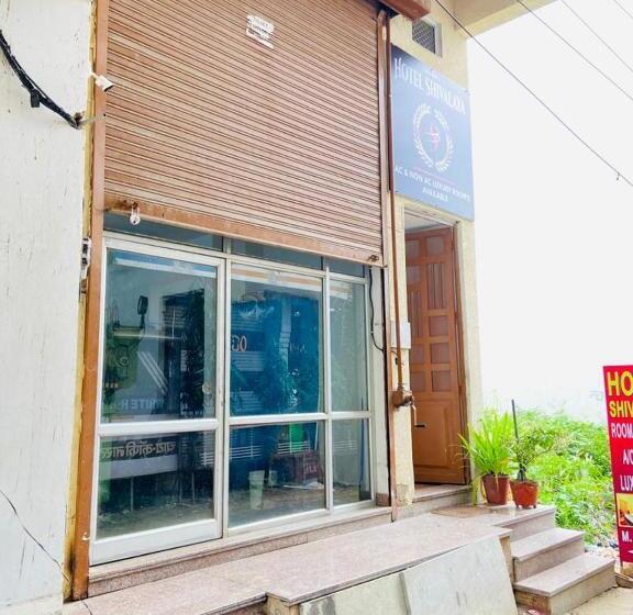 پانسیون Sharma Hotel Run By Shivalaya