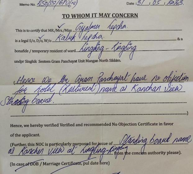 Singhik Hotel Kanchen View