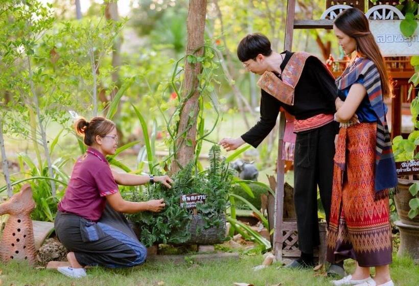 Srichaiyapura Wellness Resort