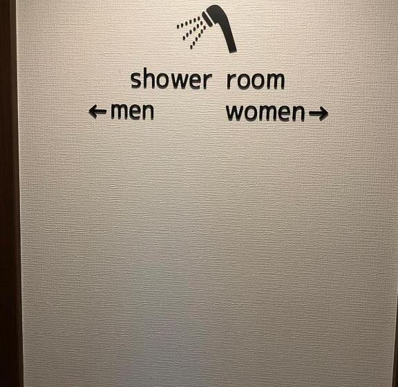 旅馆 広島ゲストハウス Nice Day