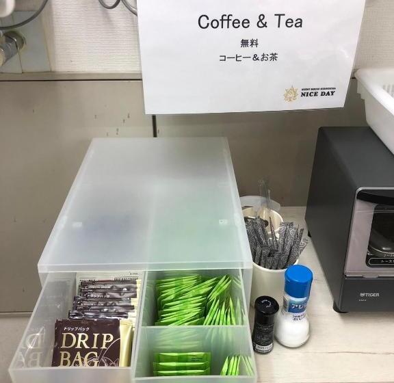 旅馆 広島ゲストハウス Nice Day