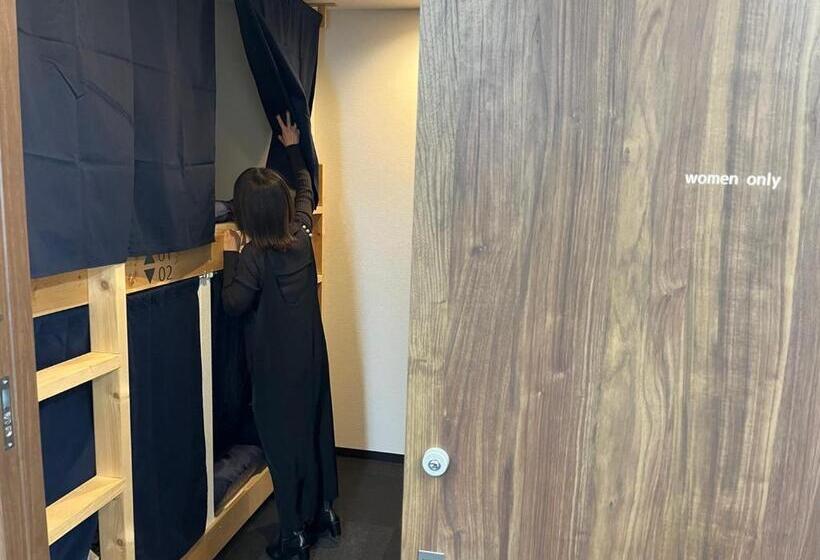 旅馆 広島ゲストハウス Nice Day