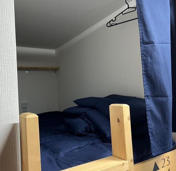 旅馆 広島ゲストハウス Nice Day