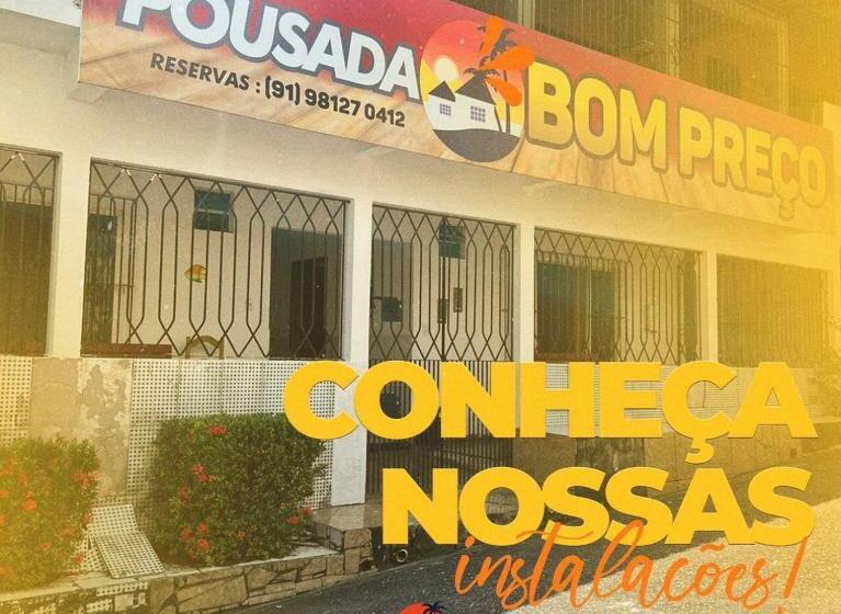 ユースホステル Pousada Bom Preço