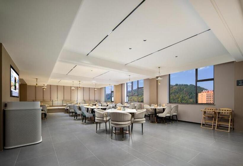 Atour Hotel Ningbo Ninghai