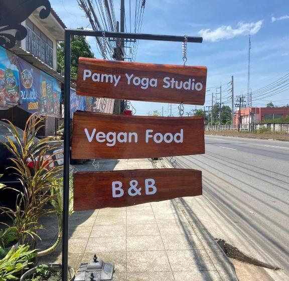 مبيت وإفطار Pamy Yoga Studio