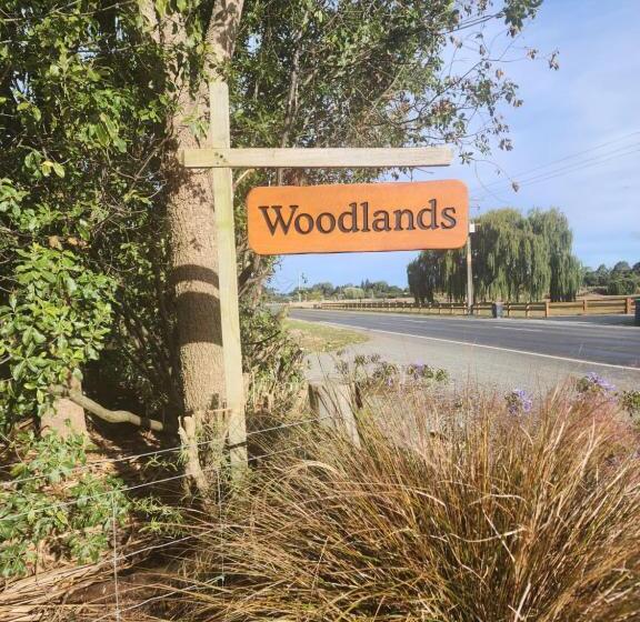 צימר Woodlands