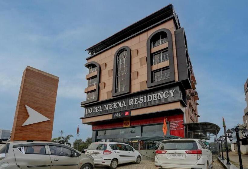 Collection O Hotel Meena Residency