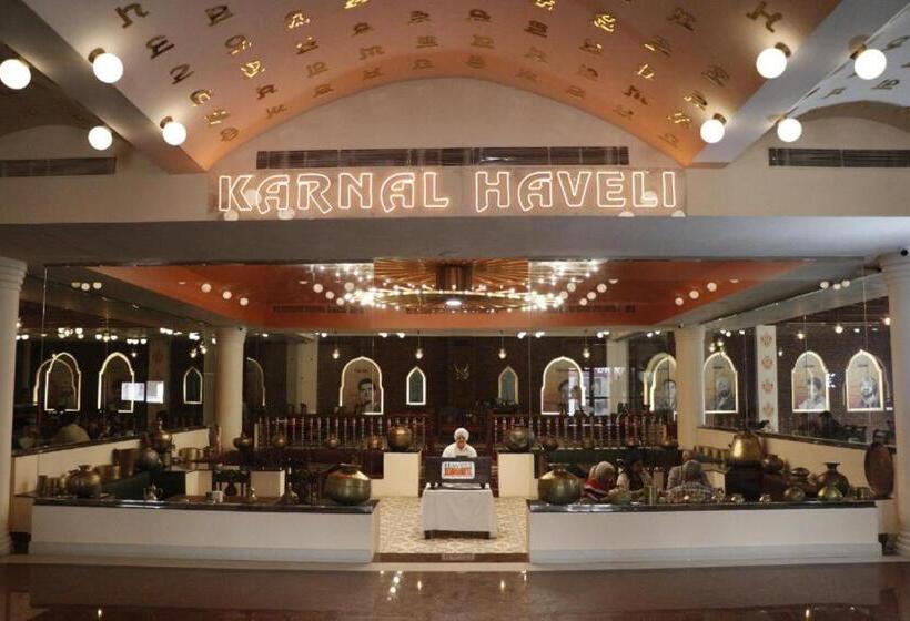 호텔 Karnal Haveli