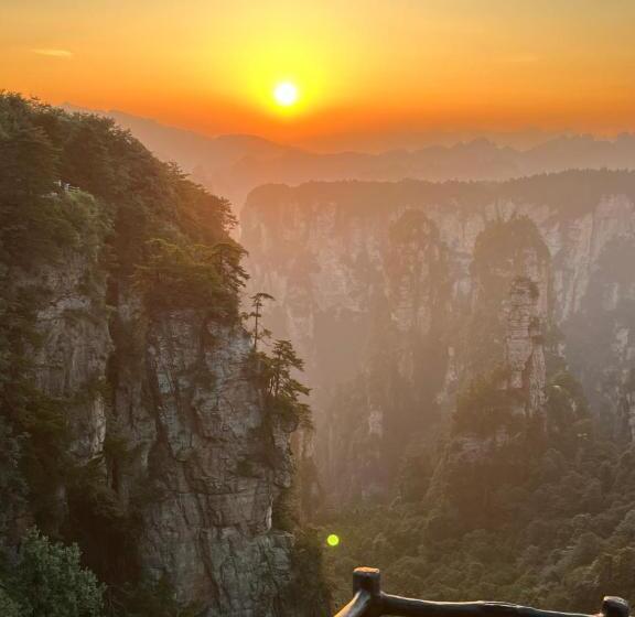 Отель Zhangjiajie Yolo Resort  Within Zhangjiajie National Forest Park