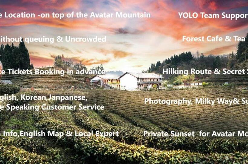 Отель Zhangjiajie Yolo Resort  Within Zhangjiajie National Forest Park