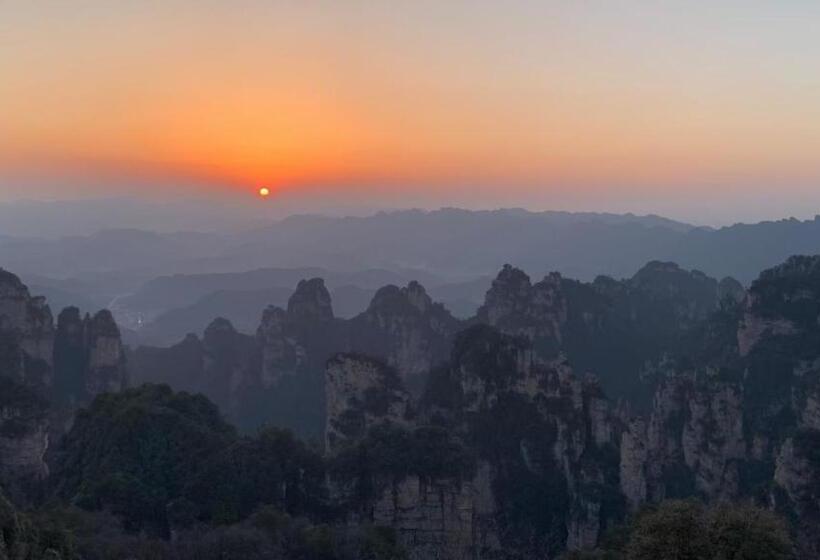 Отель Zhangjiajie Yolo Resort  Within Zhangjiajie National Forest Park