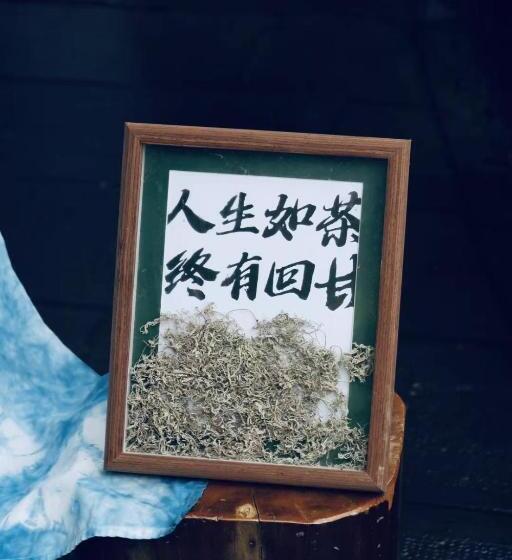 Отель Zhangjiajie Yolo Resort  Within Zhangjiajie National Forest Park