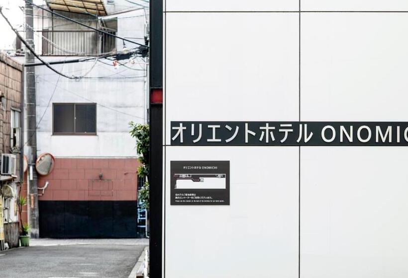 オリエントホテルonomichi