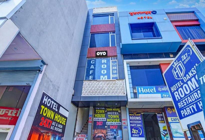 Town House Cafe And Hotel, Kurukshetra