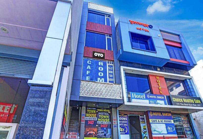 Town House Cafe And Hotel, Kurukshetra