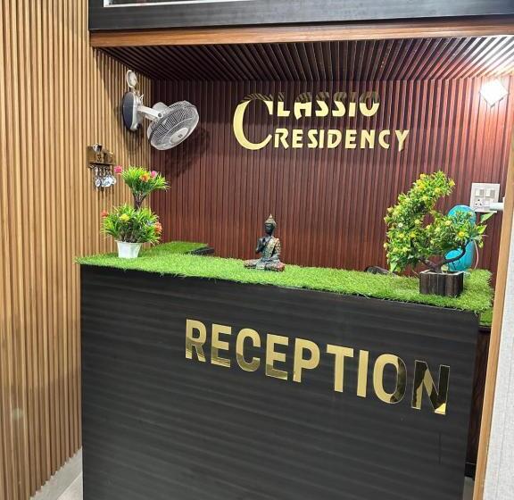Пансион Classio Residency