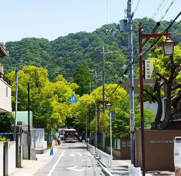 פנסיון Iiiホーム